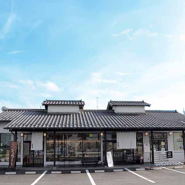 栃木 がんこ職人 れいれい果(11個入)【お届け期間:7月1日〜9月10日】【KN】　商品画像6