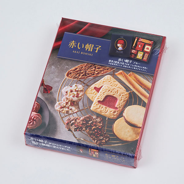 赤い帽子 ブルー【プチギフト】【おいしいお取り寄せ】　商品画像6