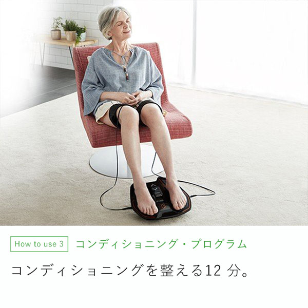 MTG SIXPAD Foot Fit Plus 2(R4663)【雑貨】　商品画像7