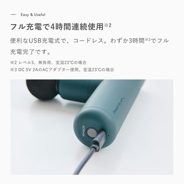 MTG SIXPAD Power Gun Slim ブルー(R4670)【雑貨】　商品画像7