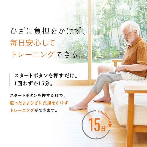 MTG SIXPAD Knee Fit Mサイズ(R4674)【雑貨】　商品画像7