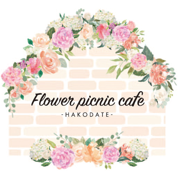 FlowerPicnicCafe 食べられるお花のカップケーキセット(4個入)【お届け期間：2月8日〜2月13日】【バレンタイン】　商品画像7