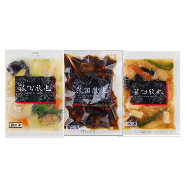 【菰田欣也】監修 中華総菜 3種セットA(L7533)【サクワ】　商品画像7