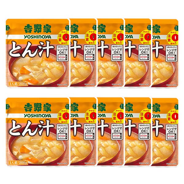 吉野家 レトルトとん汁10袋 (L7675)【サクワ】　商品画像7