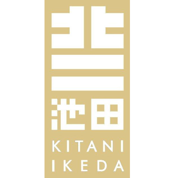 きたに池田 北海道猿払産ほたて貝柱 200g×2【おいしいお取り寄せ】　商品画像7