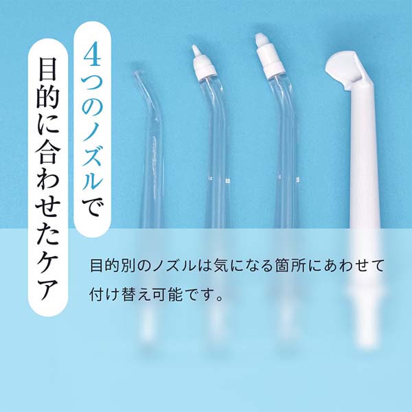 アクアウォッシャー【雑貨】　商品画像7