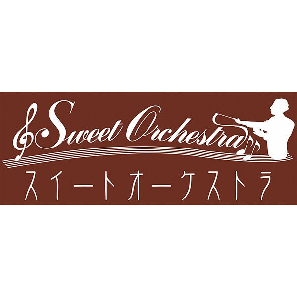 わらく堂　白石あんぱん (L6844)【サクワ】　商品画像7