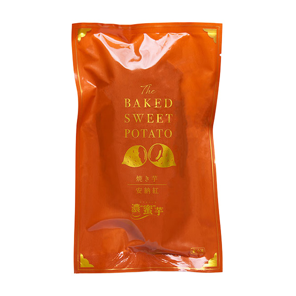 国産 紅はるか・シルクスイート・安納芋食べ比べセット 紅はるか×4本(1本150g以上)、 シルクスイート×4本(1本150g以上)、 安納紅×4本(1本150g以上)【冷凍濃蜜芋】【NN】　商品画像7