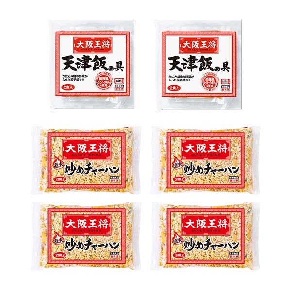 大阪王将天津チャーハンセット (L8221)【サクワ】　商品画像7