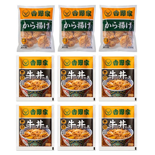 吉野家 から揚げと牛丼の具セット (L8246)【サクワ】　商品画像7