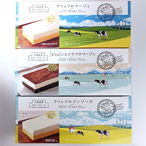 北海道チーズケーキセレクション3種Aセット(L8254)【北海道フェア】【直送】【サクワ】　商品画像7
