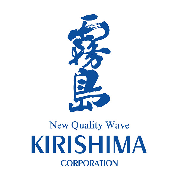霧島飲み比べセット5本(ボールグラス付き)900ml×5本+グラス【株主優待セール】　商品画像7