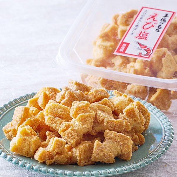 七越製菓 カップ手揚げもち 8種食べ比べセット 9個入【イオンゴールドカード会員さま限定特別セール6月】 商品画像7