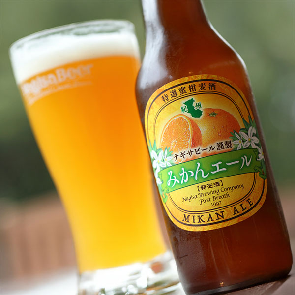 ナギサビール 贅沢ハムセット【おいしいお取り寄せ】　商品画像7