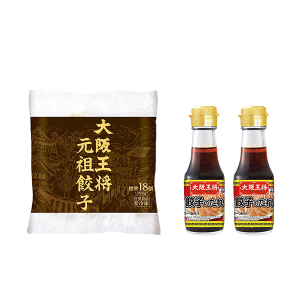 【アウトレット】大阪王将 元祖餃子(餃子のたれ2本付き)　商品画像7