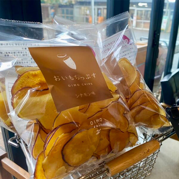 OIMO cafe おいもちっぷす3種セット 【秋のうまいもの市】 商品画像7
