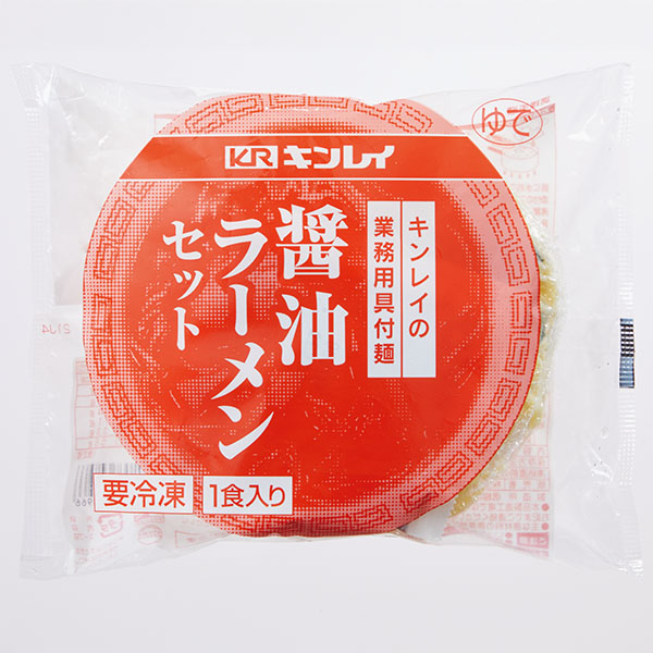 具付麺 人気3種10食セット(L8374)【Ａセレクション11月】【サクワ】　商品画像7