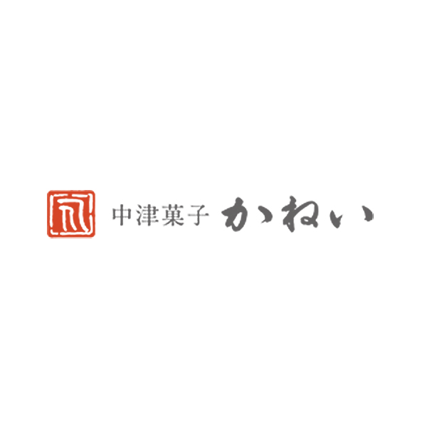 中津菓子かねい ふんわりカスタードどら5個入り【おいしいお取り寄せ】　商品画像7
