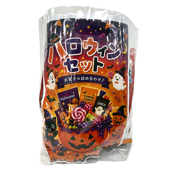 ハロウィン満喫 洋菓子詰合せ【ハロウィン特集】　商品画像7