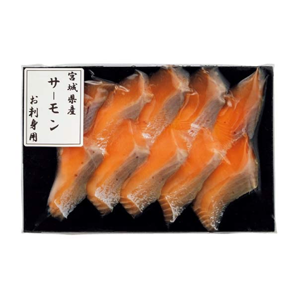 サンスイ 三陸 お刺身セット【夏の贈りもの・お中元】　商品画像8