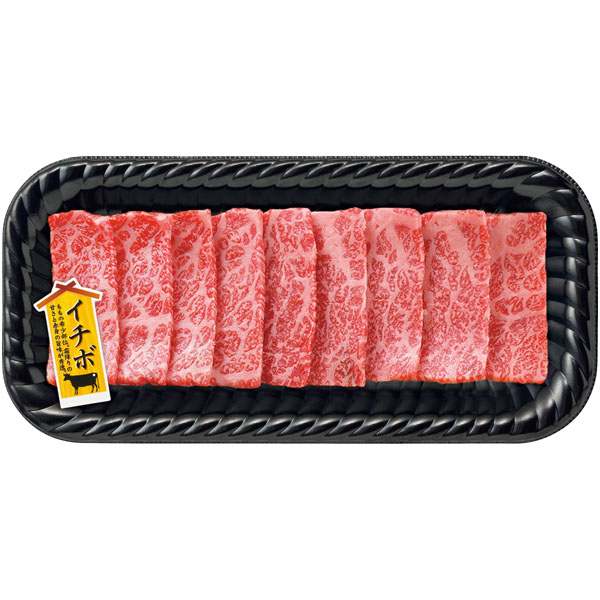 匠和牛 ステーキ・焼肉詰合せ(ステーキ用：サーロイン、ランプ、ヒレ)(焼肉用：ロース、ばら、イチボ、みすじ)【冬ギフト・お歳暮】　商品画像8