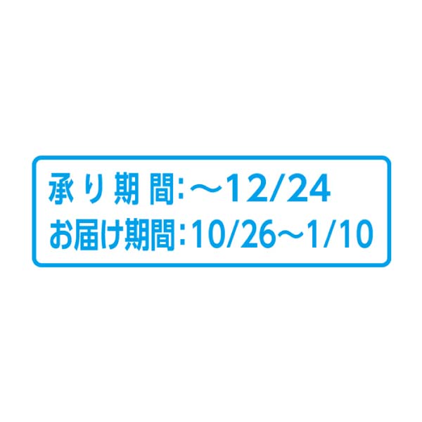 東京 本郷三丁目「焼肉ジャンボ はなれ」監修 黒毛和牛の牛丼の具【冬の贈りもの・お歳暮】[JGG-GPM]　商品画像8