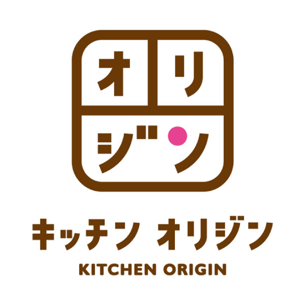 オリジン東秀 オリジンおせち三段重【3〜4人前・33品目】【イオンのおせち】　商品画像8