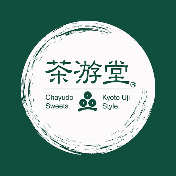 京都宇治 茶游堂 濃茶ロールケーキ【春の贈りもの】【年間ギフト】　商品画像8