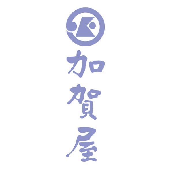 加賀屋 和風おせち二折【2人前・24品目】【イオンのおせち】 商品画像8