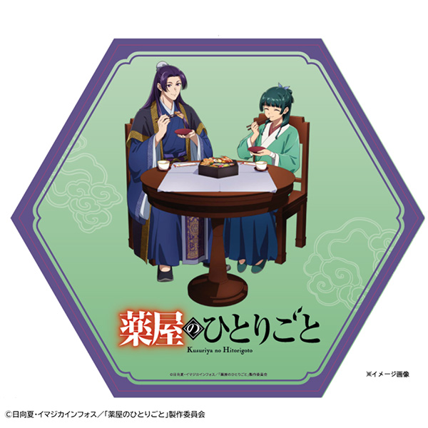 薬屋のひとりごと 和洋オードブル一段重【2人前・18品目】【イオンのおせち】　商品画像8