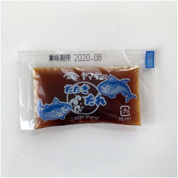 焼津石原水産 焼津一本釣り鰹たたき【母の日】 商品画像8