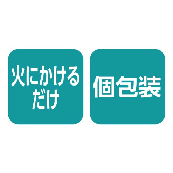 うす家 讃岐個食手延べうどん詰合せ【冬の贈りもの・お歳暮】[UT-50]　商品画像8