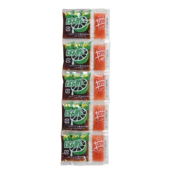 ヤマモ水産 2回楽しめる海の幸鍋セット(5〜6人前)【冬の贈りもの・お歳暮】 商品画像8