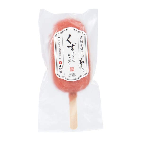 千紀園 くずアイスキャンデー8本セット【夏の贈りもの・お中元】[81081]　商品画像8