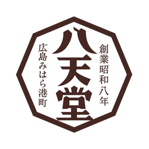 八天堂 どら焼き＆くりーむ大福12個詰合せ【お届け期間：12月24日〜12月31日】【福袋】　商品画像8