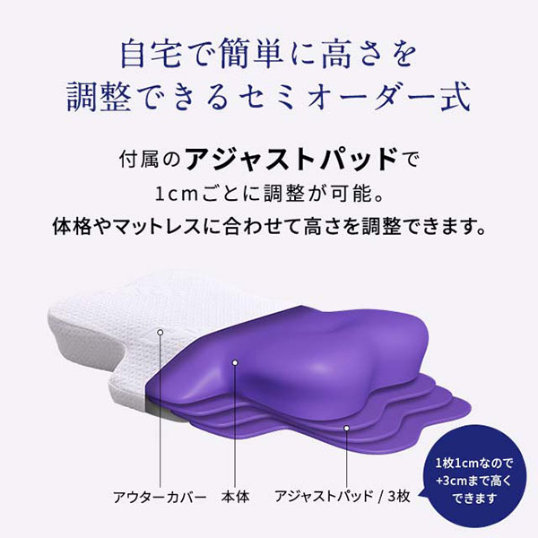 MTG NEWPEACE Pillow Release(R4711)【雑貨】　商品画像8