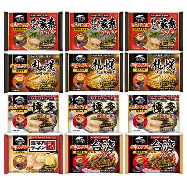 キンレイ ラーメン12食セット【＠FROZEN】　商品画像7