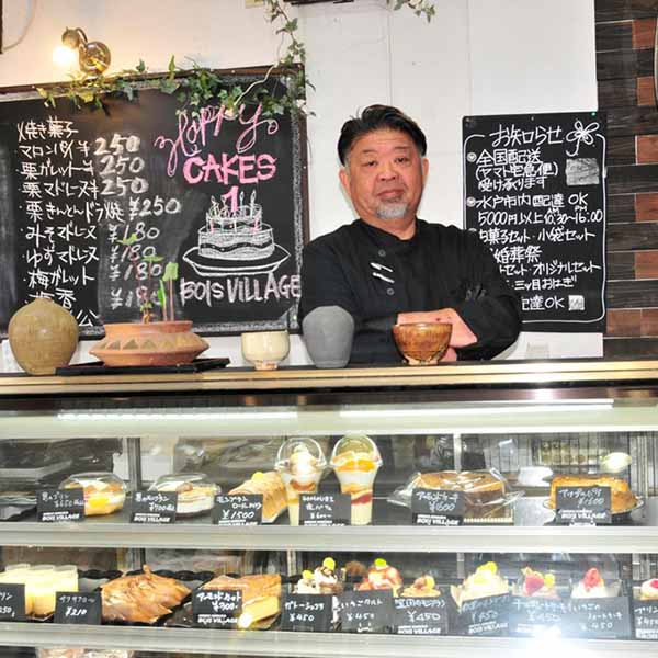 茨城 木村屋本舗 笠間栗のモンブラン(1個)【お届け期間:7月1日〜9月10日】【KN】　商品画像5