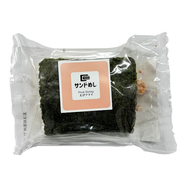 サンドめし4種各1個計4個セットB(とんかつ、チキンカツ、フィッシュかつ、えびフライ)【サクワ】　商品画像8