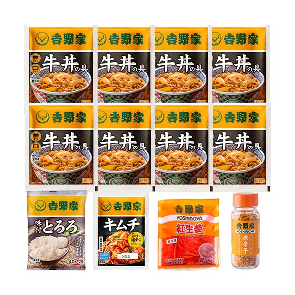 吉野家 おうちで牛丼満喫セット(L7755)【吉野家まつり】【サクワ】　商品画像8