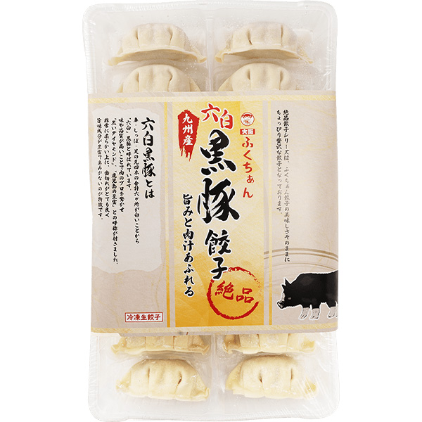 焼餃子 大阪ふくちぁん 餃子点心食べ比べ【A】セット 大阪ふくちぁん