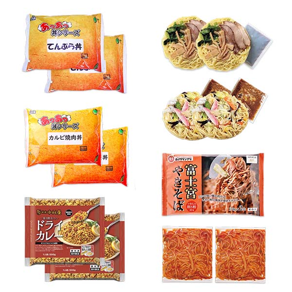 レンジでお手軽7日分ランチセット(L8260)【Ａセレクション6月】【サクワ】　商品画像8