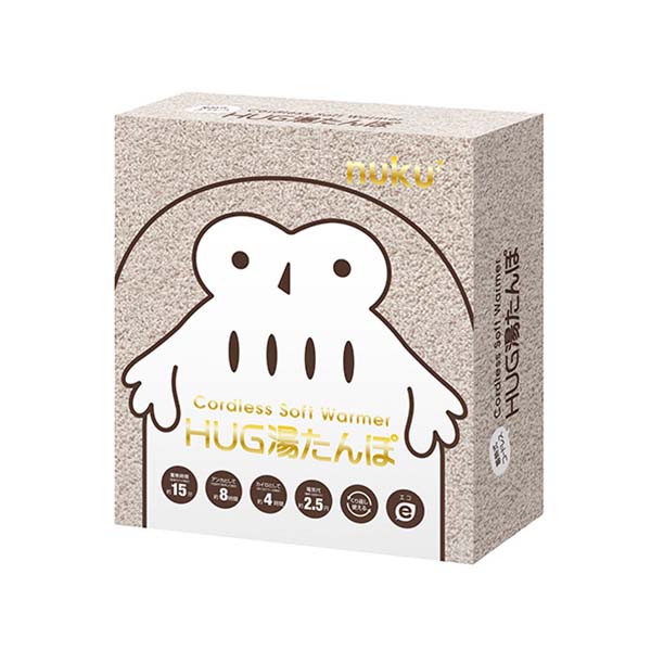 蓄熱式エコ湯たんぽ「ぬくぬく」ハグ フクロウ [EWT-2145FK]【雑貨】　商品画像8