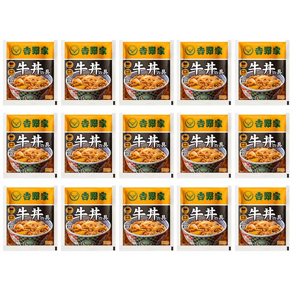吉野家牛丼の具お楽しみセット【限定60点】(L7996)【福袋】【サクワ】　商品画像8
