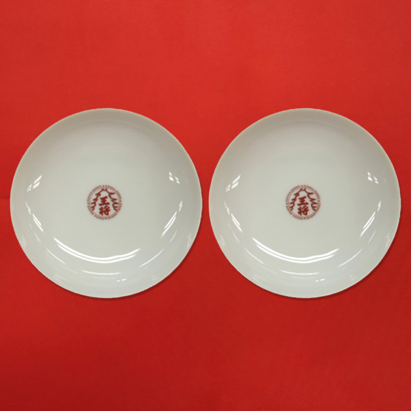 大阪王将お楽しみセット【限定40点】(L7997)【福袋】【サクワ】　商品画像8