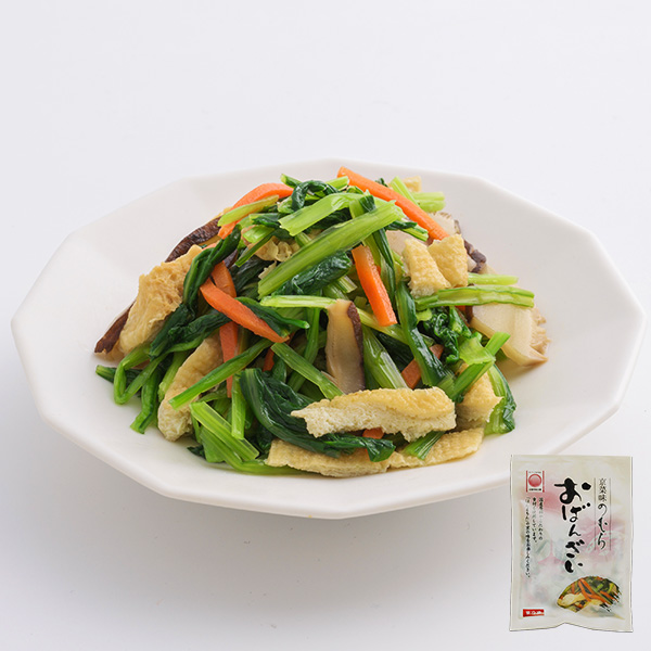 京菜味のむら おばんざい10種セット(L8173)【Ａセレクション4月】【サクワ】　商品画像8