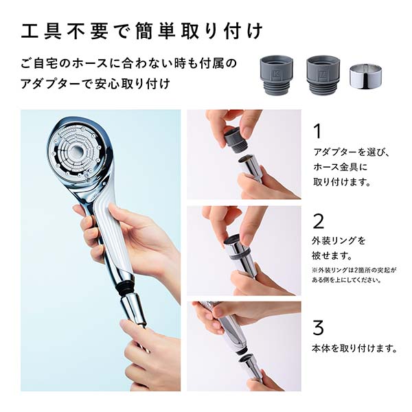 ReFa FINE BUBBLE U 白【雑貨】　商品画像8