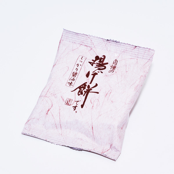ありがとう 揚げもち・ざらめ詰合せ 72袋入【超！ナツ夏祭り】【おいしいお取り寄せ】　商品画像8