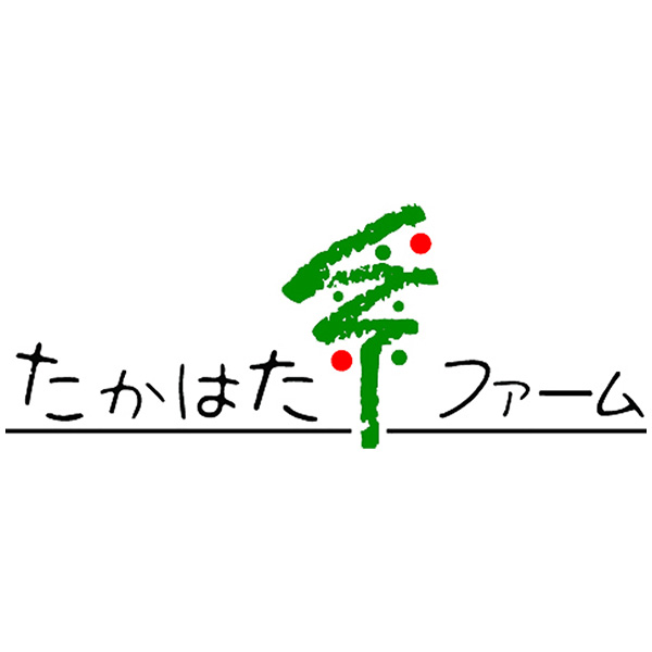 たかはたファーム ミックスゼリー詰合せ【イオンゴールドカード会員さま限定特別セール6月】 商品画像8