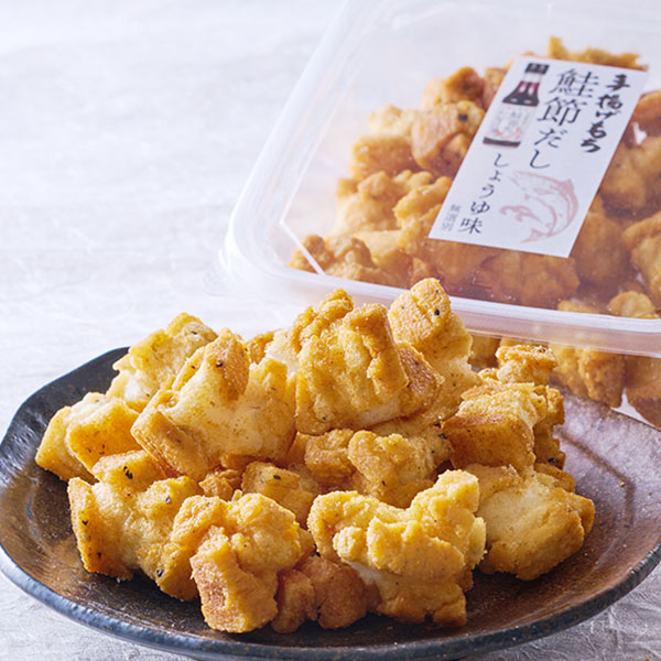 七越製菓 カップ手揚げもち 8種食べ比べセット 9個入【イオンゴールドカード会員さま限定特別セール6月】 商品画像8